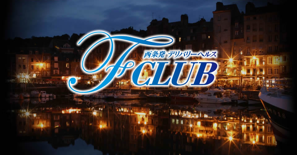 QfwF CLUB